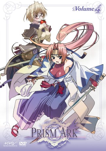 プリズム・アーク 第4巻 | こやまきみこ | オリコンニュース（ORICON